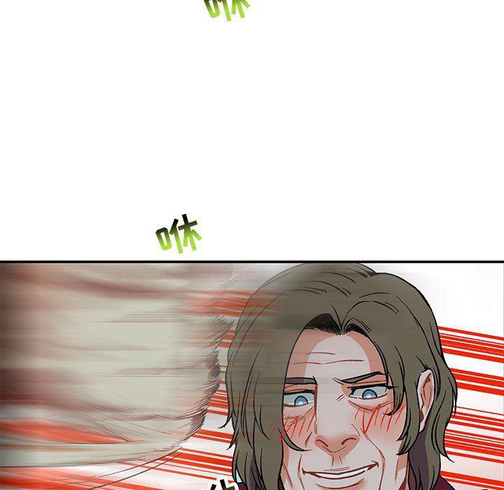 暴走漫画头像韩漫全集-第67话无删减无遮挡章节图片 