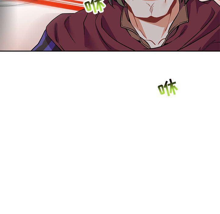 暴走漫画头像韩漫全集-第67话无删减无遮挡章节图片 