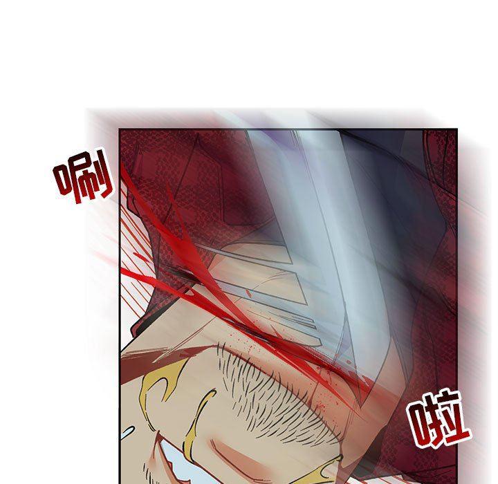 暴走漫画头像韩漫全集-第67话无删减无遮挡章节图片 