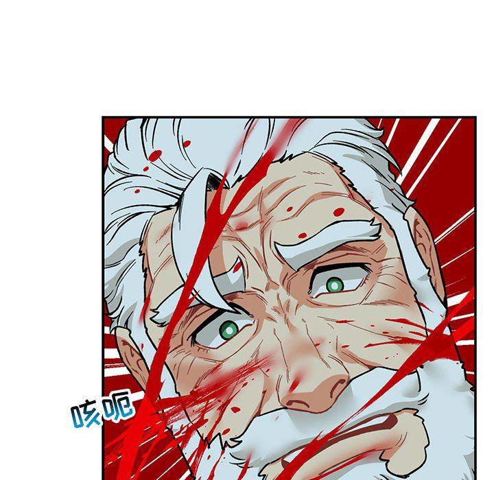 暴走漫画头像韩漫全集-第67话无删减无遮挡章节图片 