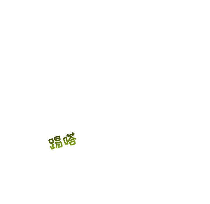 暴走漫画头像韩漫全集-第67话无删减无遮挡章节图片 