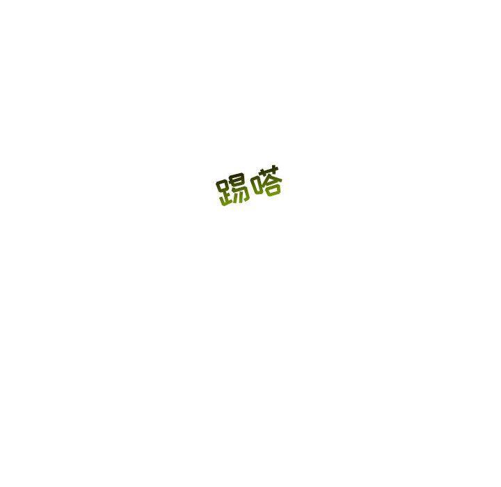 暴走漫画头像韩漫全集-第67话无删减无遮挡章节图片 