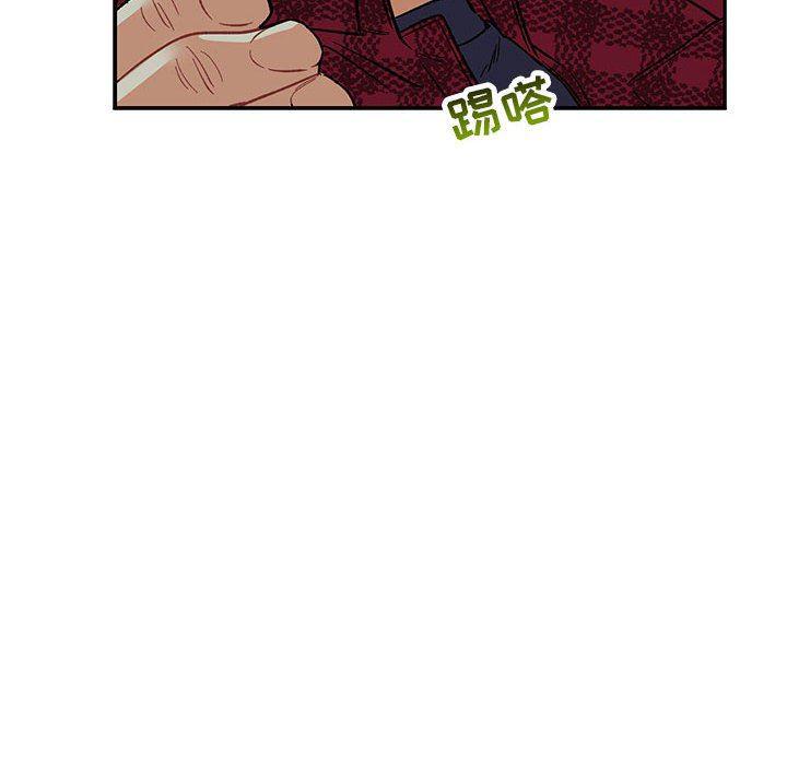 暴走漫画头像韩漫全集-第67话无删减无遮挡章节图片 