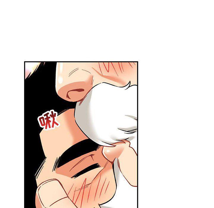 暴走漫画头像韩漫全集-第68话无删减无遮挡章节图片 
