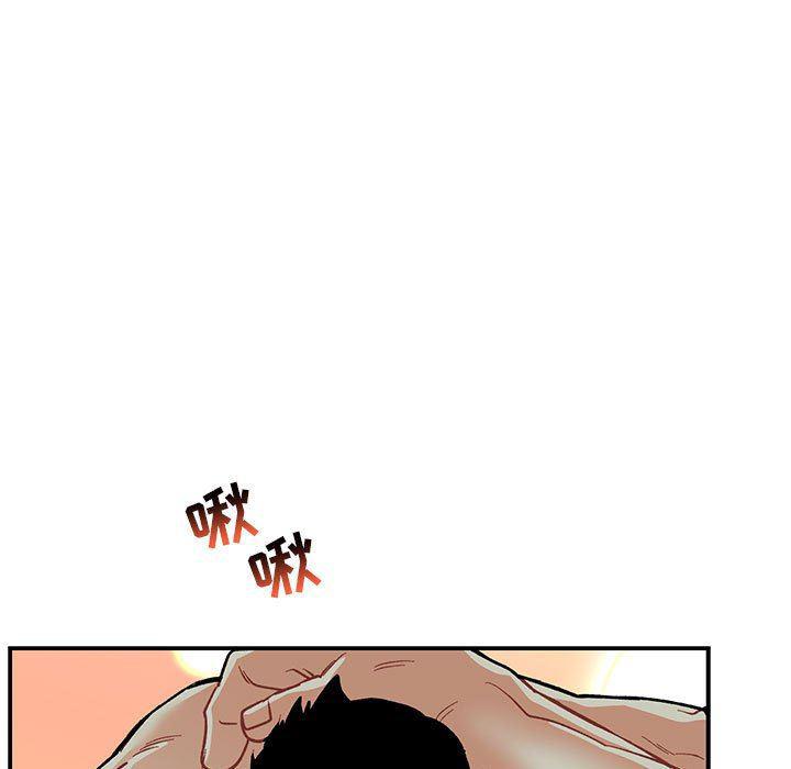 暴走漫画头像韩漫全集-第68话无删减无遮挡章节图片 