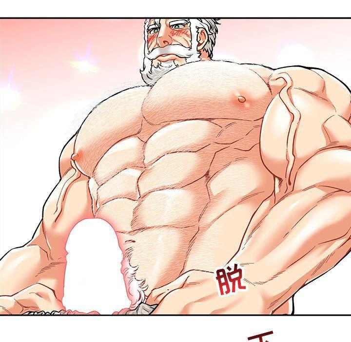 暴走漫画头像韩漫全集-第68话无删减无遮挡章节图片 