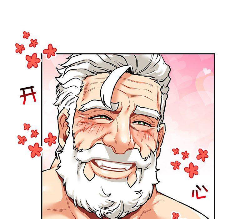 暴走漫画头像韩漫全集-第68话无删减无遮挡章节图片 