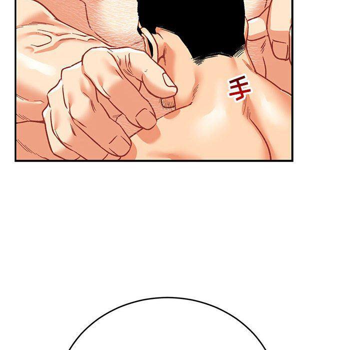 暴走漫画头像韩漫全集-第68话无删减无遮挡章节图片 