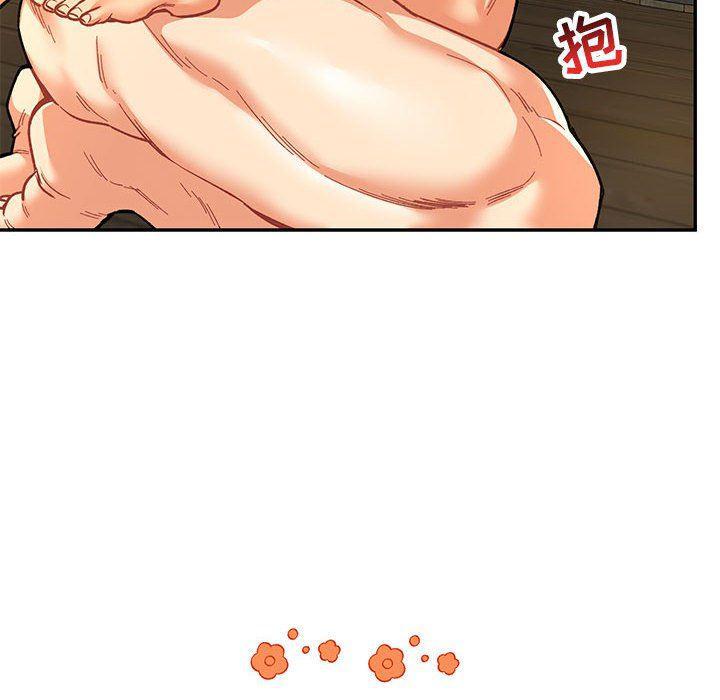 暴走漫画头像韩漫全集-第68话无删减无遮挡章节图片 