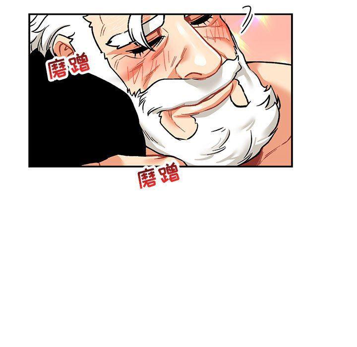 暴走漫画头像韩漫全集-第68话无删减无遮挡章节图片 
