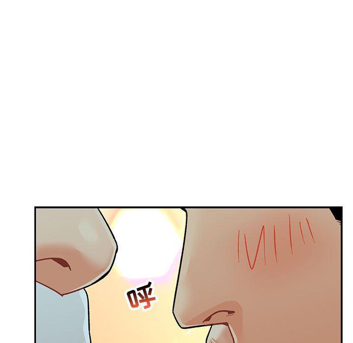 暴走漫画头像韩漫全集-第68话无删减无遮挡章节图片 