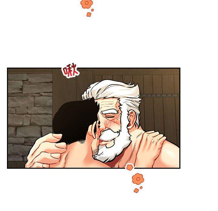 暴走漫画头像韩漫全集-第68话无删减无遮挡章节图片 