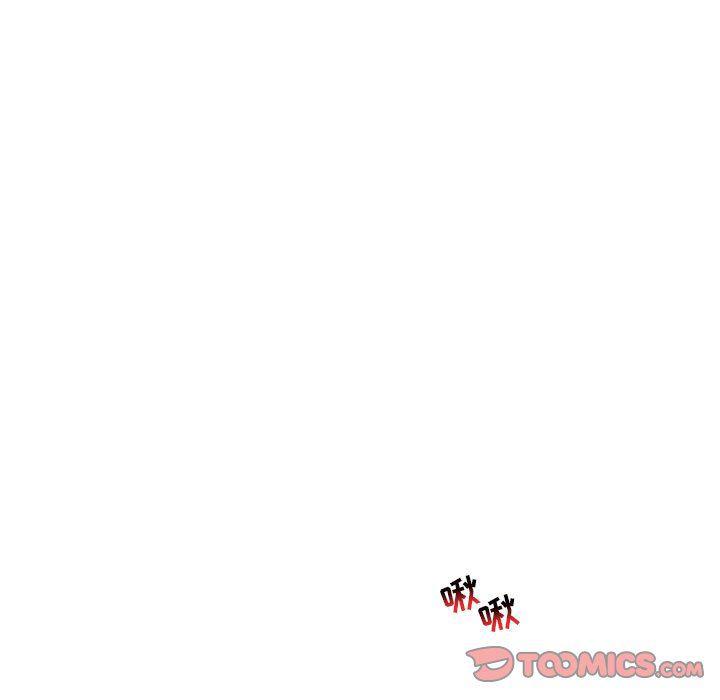 暴走漫画头像韩漫全集-第68话无删减无遮挡章节图片 
