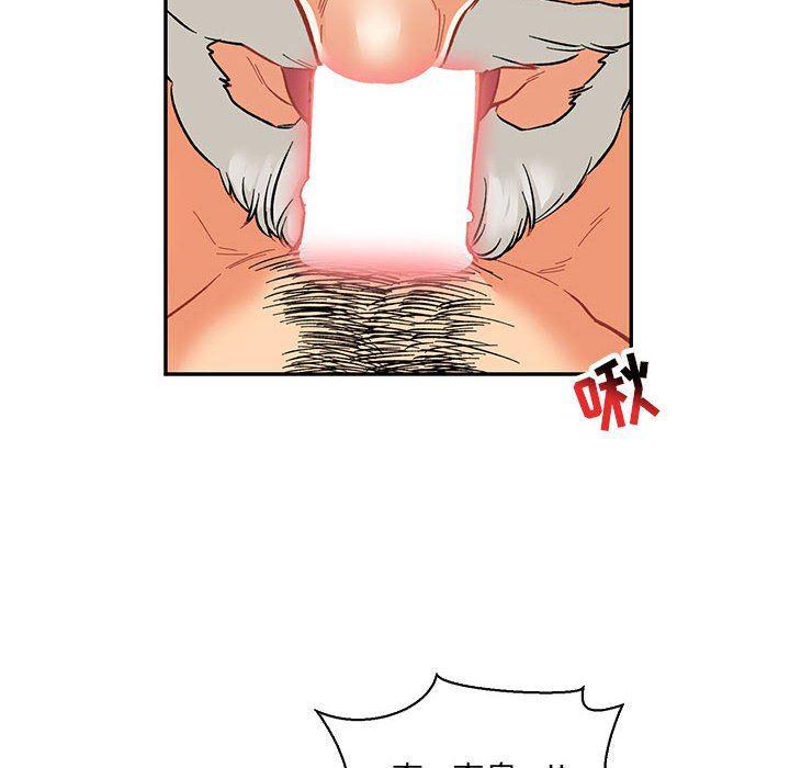 暴走漫画头像韩漫全集-第68话无删减无遮挡章节图片 