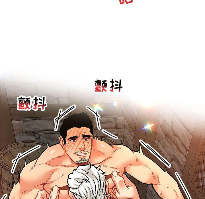 暴走漫画头像韩漫全集-第68话无删减无遮挡章节图片 