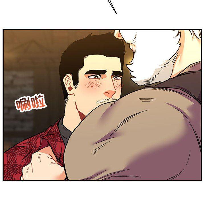 暴走漫画头像韩漫全集-第68话无删减无遮挡章节图片 