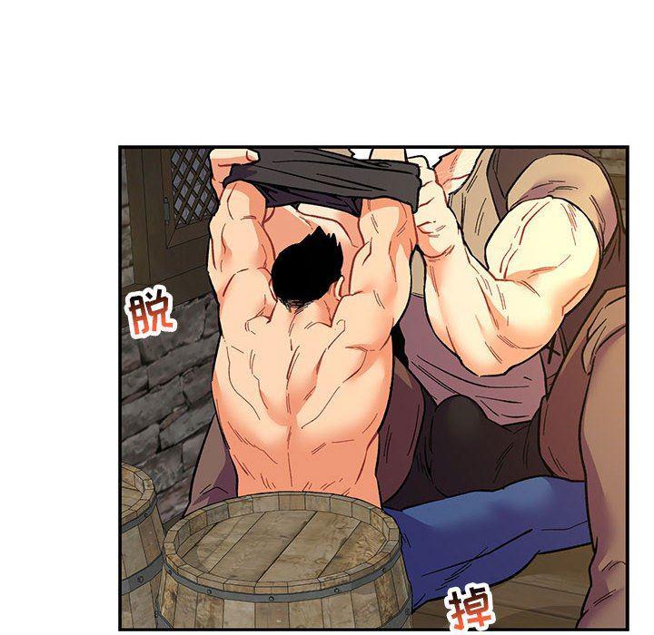 暴走漫画头像韩漫全集-第68话无删减无遮挡章节图片 