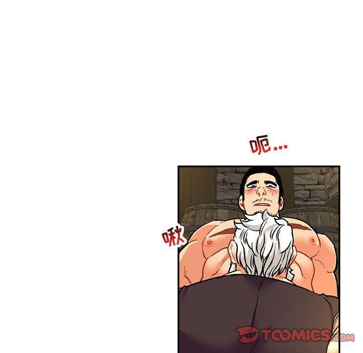 暴走漫画头像韩漫全集-第68话无删减无遮挡章节图片 