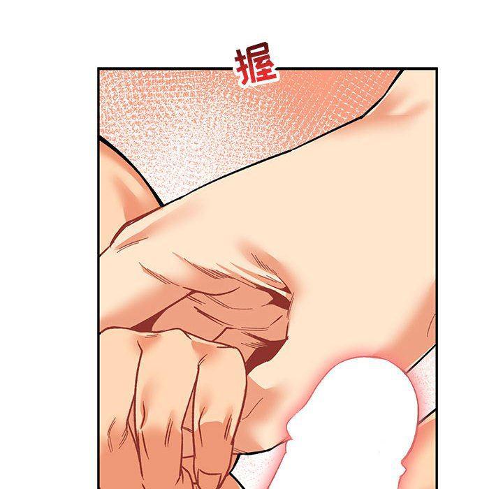 暴走漫画头像韩漫全集-第68话无删减无遮挡章节图片 