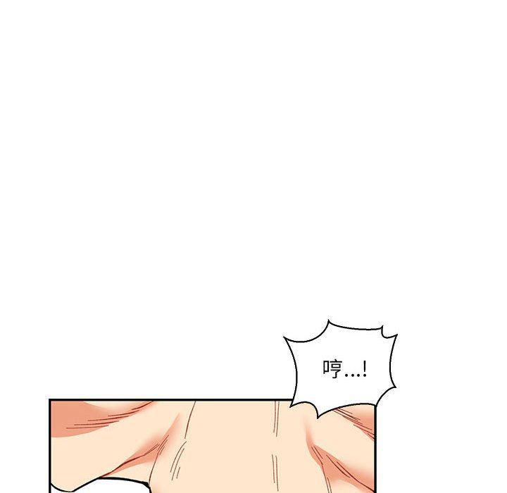 暴走漫画头像韩漫全集-第68话无删减无遮挡章节图片 