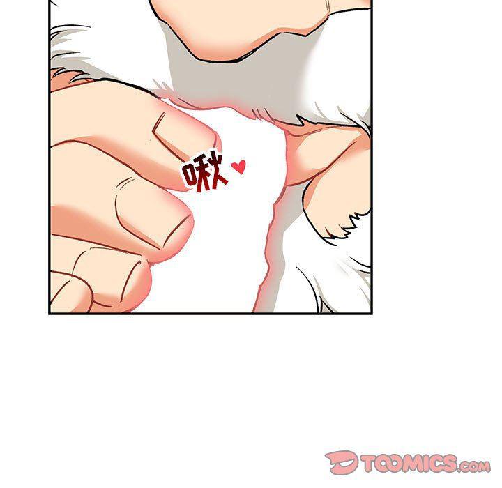暴走漫画头像韩漫全集-第68话无删减无遮挡章节图片 