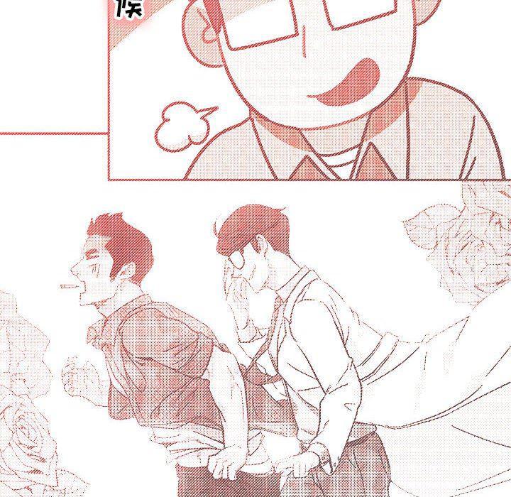 暴走漫画头像韩漫全集-第68话无删减无遮挡章节图片 