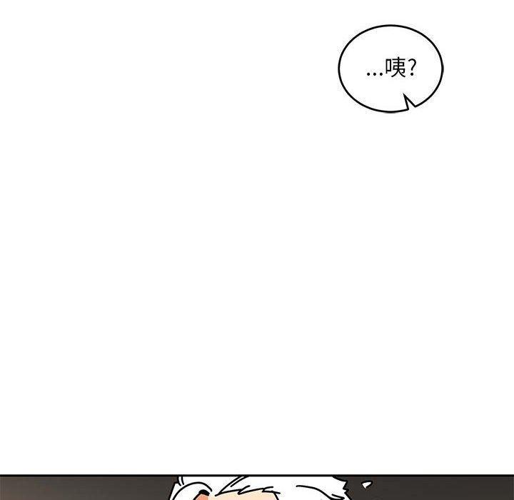暴走漫画头像韩漫全集-第68话无删减无遮挡章节图片 