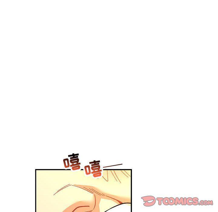 暴走漫画头像韩漫全集-第69话无删减无遮挡章节图片 