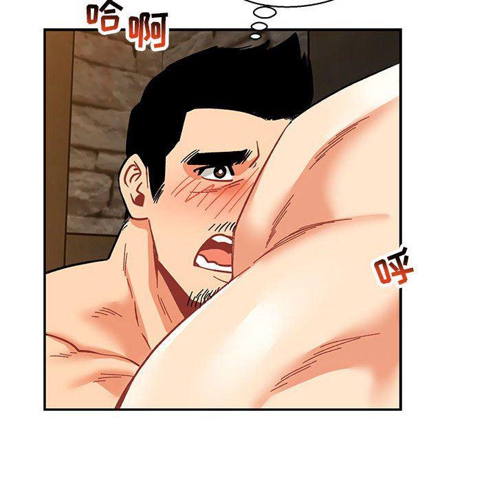 暴走漫画头像韩漫全集-第69话无删减无遮挡章节图片 