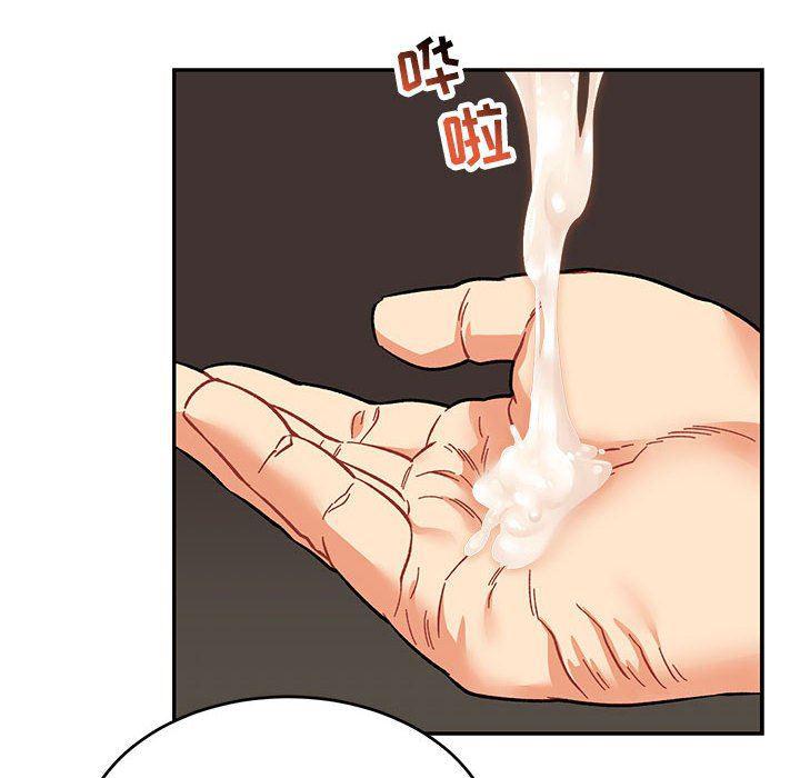 暴走漫画头像韩漫全集-第69话无删减无遮挡章节图片 
