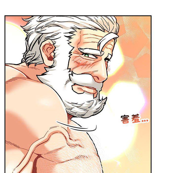 暴走漫画头像韩漫全集-第69话无删减无遮挡章节图片 