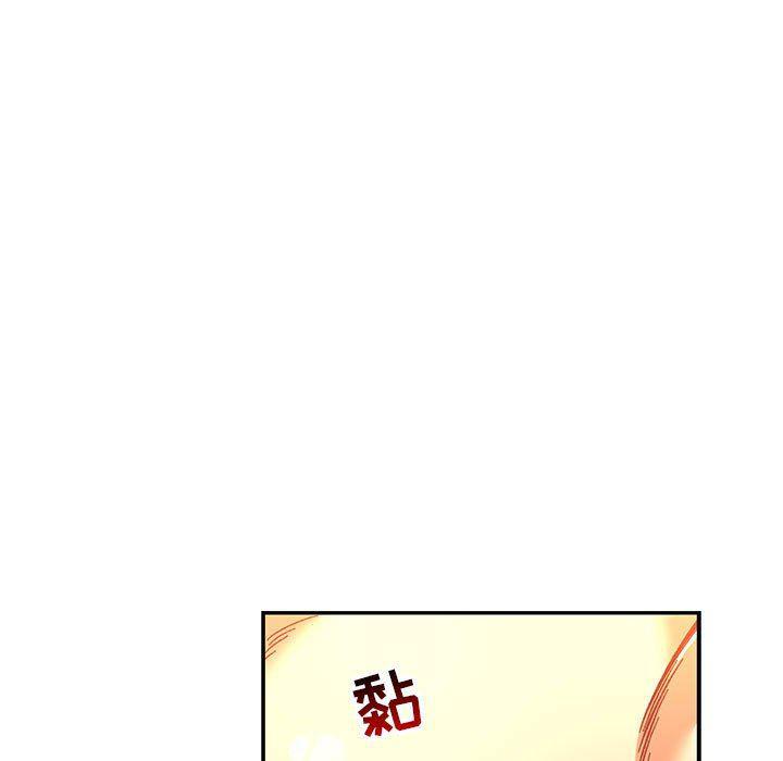暴走漫画头像韩漫全集-第69话无删减无遮挡章节图片 