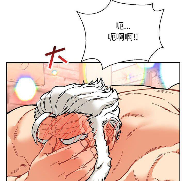 暴走漫画头像韩漫全集-第69话无删减无遮挡章节图片 