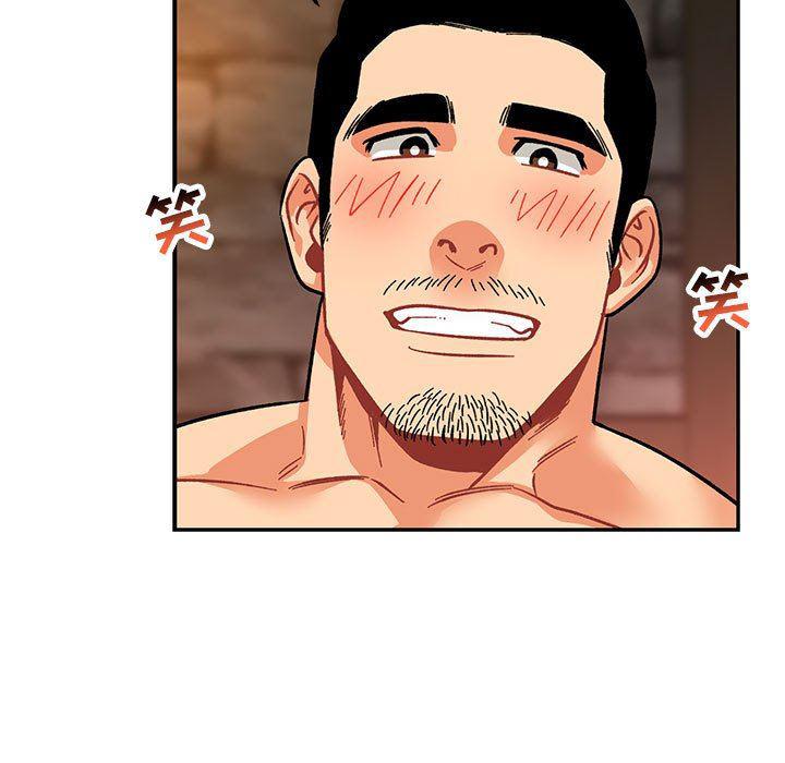 暴走漫画头像韩漫全集-第69话无删减无遮挡章节图片 