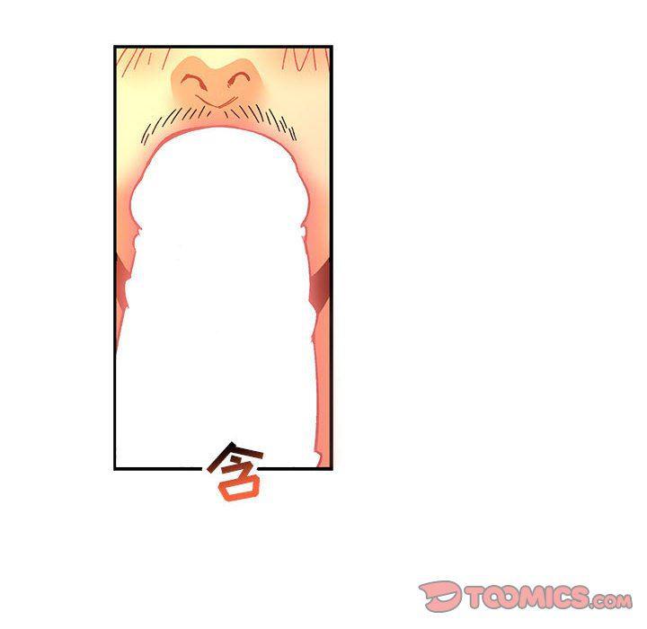 暴走漫画头像韩漫全集-第69话无删减无遮挡章节图片 