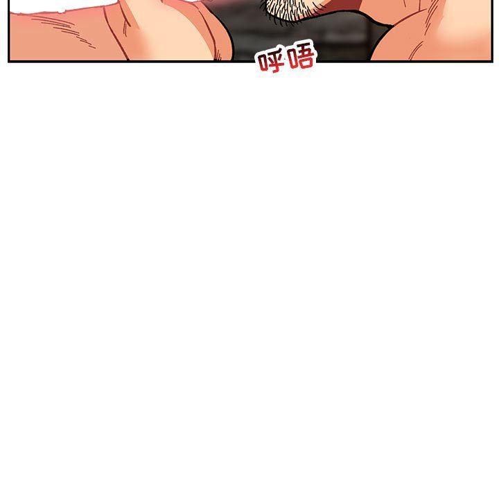 暴走漫画头像韩漫全集-第69话无删减无遮挡章节图片 