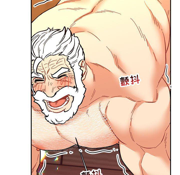 暴走漫画头像韩漫全集-第69话无删减无遮挡章节图片 