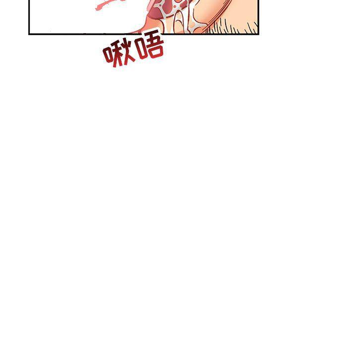 暴走漫画头像韩漫全集-第69话无删减无遮挡章节图片 