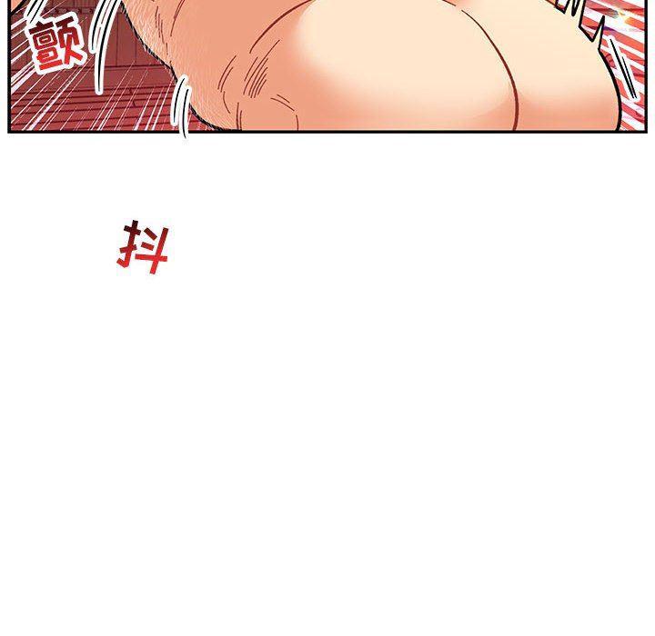 暴走漫画头像韩漫全集-第69话无删减无遮挡章节图片 