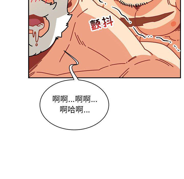 暴走漫画头像韩漫全集-第69话无删减无遮挡章节图片 