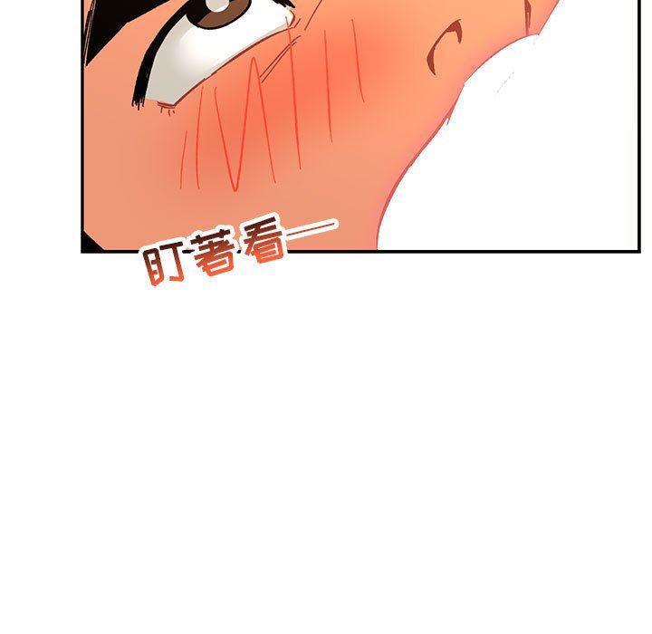 暴走漫画头像韩漫全集-第69话无删减无遮挡章节图片 