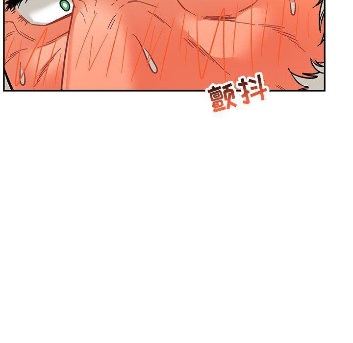 暴走漫画头像韩漫全集-第69话无删减无遮挡章节图片 