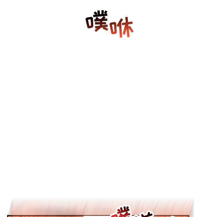 暴走漫画头像韩漫全集-第69话无删减无遮挡章节图片 