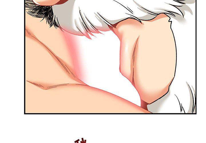 暴走漫画头像韩漫全集-第69话无删减无遮挡章节图片 