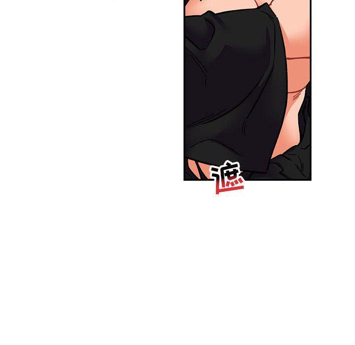 暴走漫画头像韩漫全集-第71话无删减无遮挡章节图片 