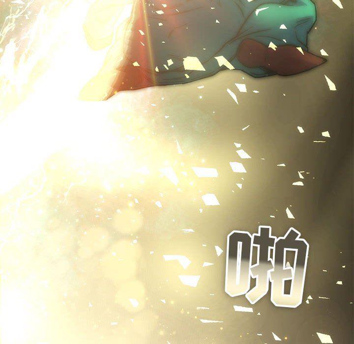 暴走漫画头像韩漫全集-第71话无删减无遮挡章节图片 