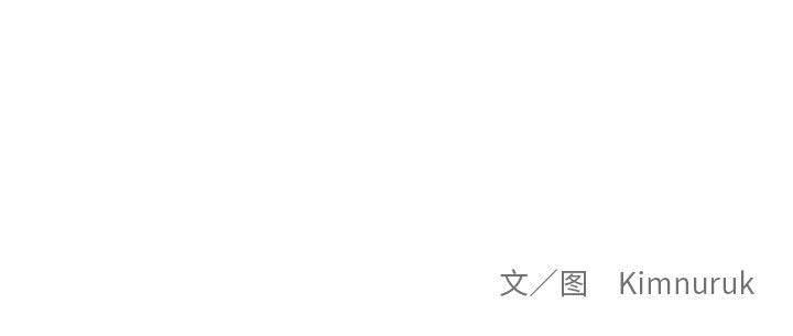 暴走漫画头像韩漫全集-第71话无删减无遮挡章节图片 