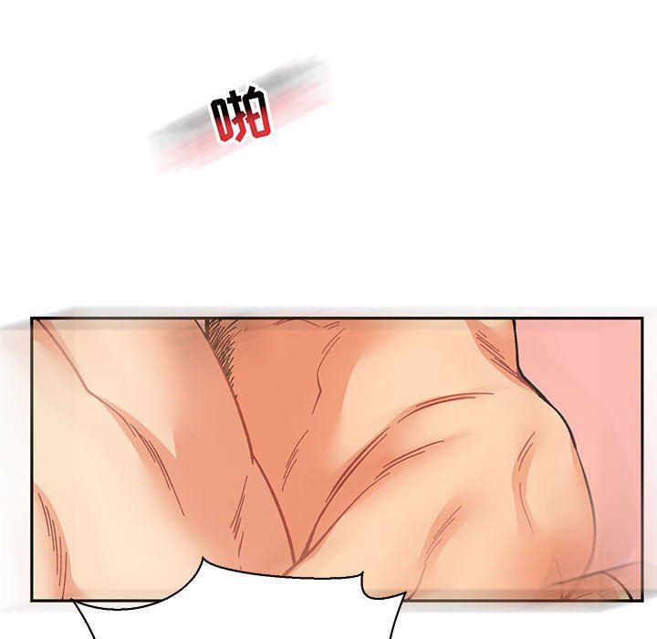 暴走漫画头像韩漫全集-第71话无删减无遮挡章节图片 
