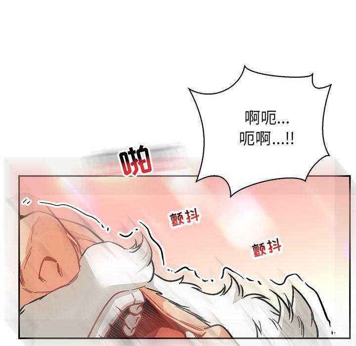 暴走漫画头像韩漫全集-第71话无删减无遮挡章节图片 
