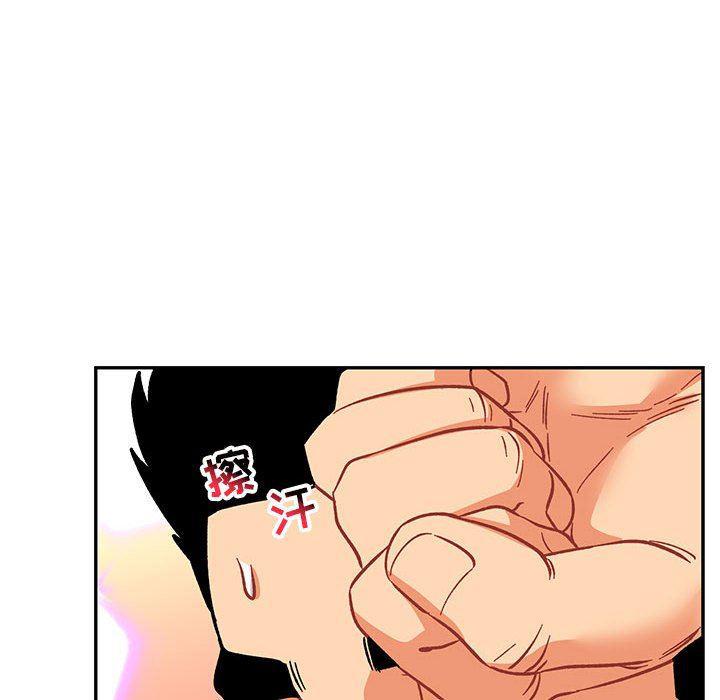 暴走漫画头像韩漫全集-第71话无删减无遮挡章节图片 